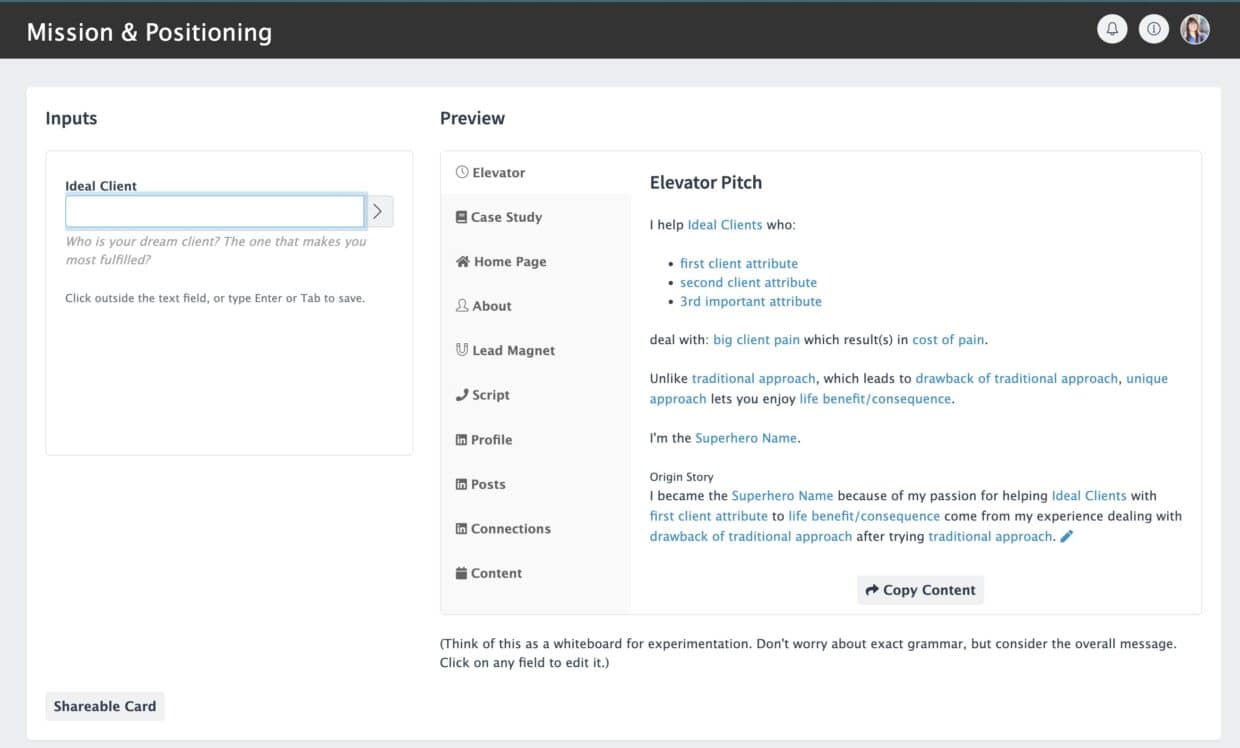 Mimiran CRM mission and positioning screen.